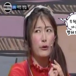 ★※★우결 규현이랑 짝된 정연주? 성격!!★☆★