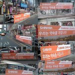 [모든팬덤 읽으면 굳]2012 3 24 무슨 날이게요?