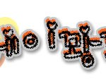 손<b>글씨</b>완성(모바일븉/투표하는뷮)