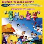 제발 우리동생 좀 도와주세요......