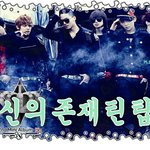 to.<b>신의</b>존재틴탑 님 배달왔슝슝슝