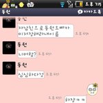 우리..이래도 되는거임?ㅋㅋㅋㅋㅋㅋㅋㅋ