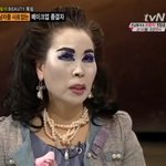 화장으론날이길순없다