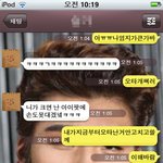ㅇㅇㅇㅇㅇㅇㅇㅇㅇㅇㅇ오타가많이나요...하......ㅇㅇㅇㅇㅇㅇㅇㅇㅇㅇㅇㅇㅇㅇ