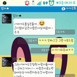 어머님의 이메일...