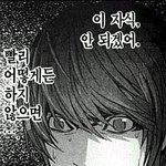 ★★★두 여자의 이별후 대처방법★★★