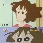 사진有★★짱구보면공감(진짜99.9999%)★★