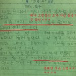 ☎☎☎(사진이요기잉네) 언니를 무찌르쟈오!!!!!!!!!!!!!...