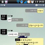 ◆◆◆◆◆◆◆◆◆◆◆◆아빠와 딸의대화(남자쪼까주의..부끄)◆◆◆◆◆◆◆◆◆◆◆◆