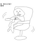 ★★★★아티스트 우리 언니의 숨막히는 춤사위★★★★