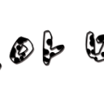 ★<b>blue</b>승현아메롱 → 손글씨★