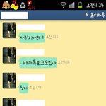 ☆★☆★☆★☆★요즘ㅋㅋㅋㅋㅋㅋㅋ사진허락맡고올려야대나봄ㅋㅋㅋㅋㅋㅋ...