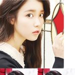 ☆☆☆아이유 왜 까요☆☆☆