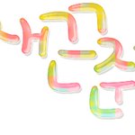 꿈에서나오는나의본능