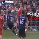 잉글랜드 <b>fa</b>컵 리버풀-맨유 박지성 시즌 3호골!! 그러나 맨유의...