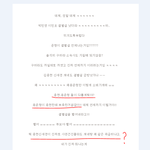 ★★★무개념뷰티 뭐하자는거죠? <b>샤</b><b>월</b>필독★★★
