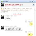 ★★★★★흔한 <b>산타</b>뀰로스 남동생과의 대화★★★★★