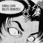 ☆☆☆☆(사진有)톡커들이 필요합니다 <b>짝지</b>를 찾아주세요☆☆☆☆☆
