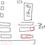 ♤♠♤♠무개념초딩♤♠♤♠