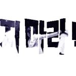 새벽에<b>신청</b>받은손글씨요..;