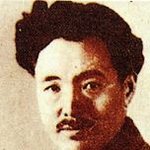 ☆★일본의 진실★☆