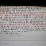 (야동파일지켜_)나의내<b>문서</b>를지키기위한 적과의 싸움