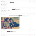 댓놀 4