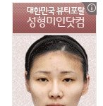 ☆★2%<b>부족</b>한 이분들..★☆