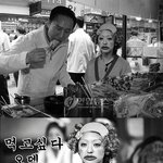 <b>청불</b>2에서 빵터진 오뎅보라~~~~~