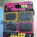 사진有)☆★중학교마지막친구들에게쏟았던미친<b>정성</b>들★☆