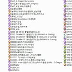 ★★★나도..소심하게...영상드려욯ㅎ...<b>선착순</b>10명...ㅎㅎㅎ★★★
