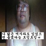 ★사진有★ 판 여자들의 가장 흔한 착각 (공감글)