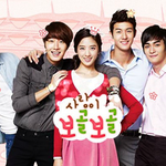 <b>tvn</b> 월화드라마 '닥치고 꽃미남 밴드'!! 꽃미남 밴드의 계보를...