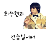 <b>하아</b>,,,,esc게임...정말...