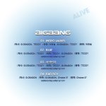 ◆◆동태양이 드디어 머리스타일을!?!?◆◆