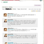 추가_)우결 <b>은혁</b>에 대해 ★★★★★★★★