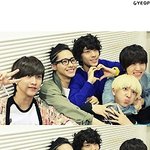 <b>바나</b>에게주는선물