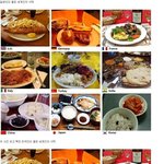 ★★일본인이 올린식탁 <b>vs</b> 한국인 화나서 올린식탁 ★★