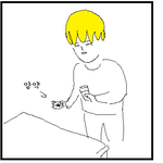 <b>알약</b> 먹을때 공감