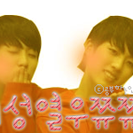 나도나도묵어두엇던손글?까진아니고뭐그냥들어와보<b>세연</b>이벤이에연!!!!