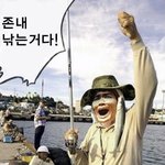 !!! <b>우와</b> 세상에 이런게 있다니 ;;!!!!