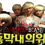 ●●●무개념대응●●●