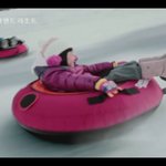 스노우 버스터 <b>신작</b> 필름 엿보기