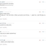 손글씨 신청하신분들 !