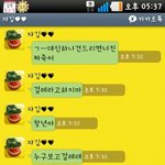 ★★★★★★친한친구랑 바람난남친 (사진有)★★★★★★★