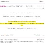★전국의<b>혜진</b>님들모여주세여(꼭베톡시켜주세요)★