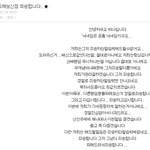 ▶▶▶▶▶▶▶▶▶<b>바나</b>사과문◀◀◀◀◀◀◀◀◀