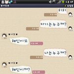 수정!!!!(사진有)남들과다른내남친...