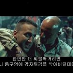 ☆★→→요즘 <b>초딩</b>들 느므 무서움ㅠ←←★☆