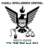 내 친구들 모여라 판 <b>점령</b>하자